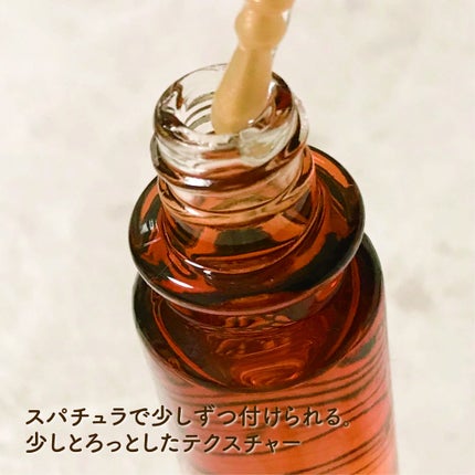 マジョロマンティカ 373/MAJOLICA MAJORCA/香水(レディース)を使ったクチコミ(2枚目)