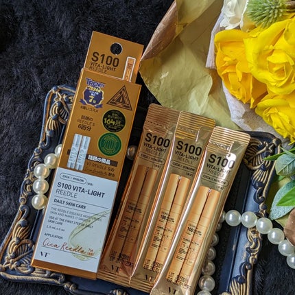 S100 リードル/VT/美容液を使ったクチコミ(9枚目)