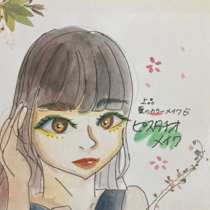 UR GLAM VELVET EYE COLOR PALETTE/U R GLAM/アイシャドウパレットを使ったクチコミ(1枚目)