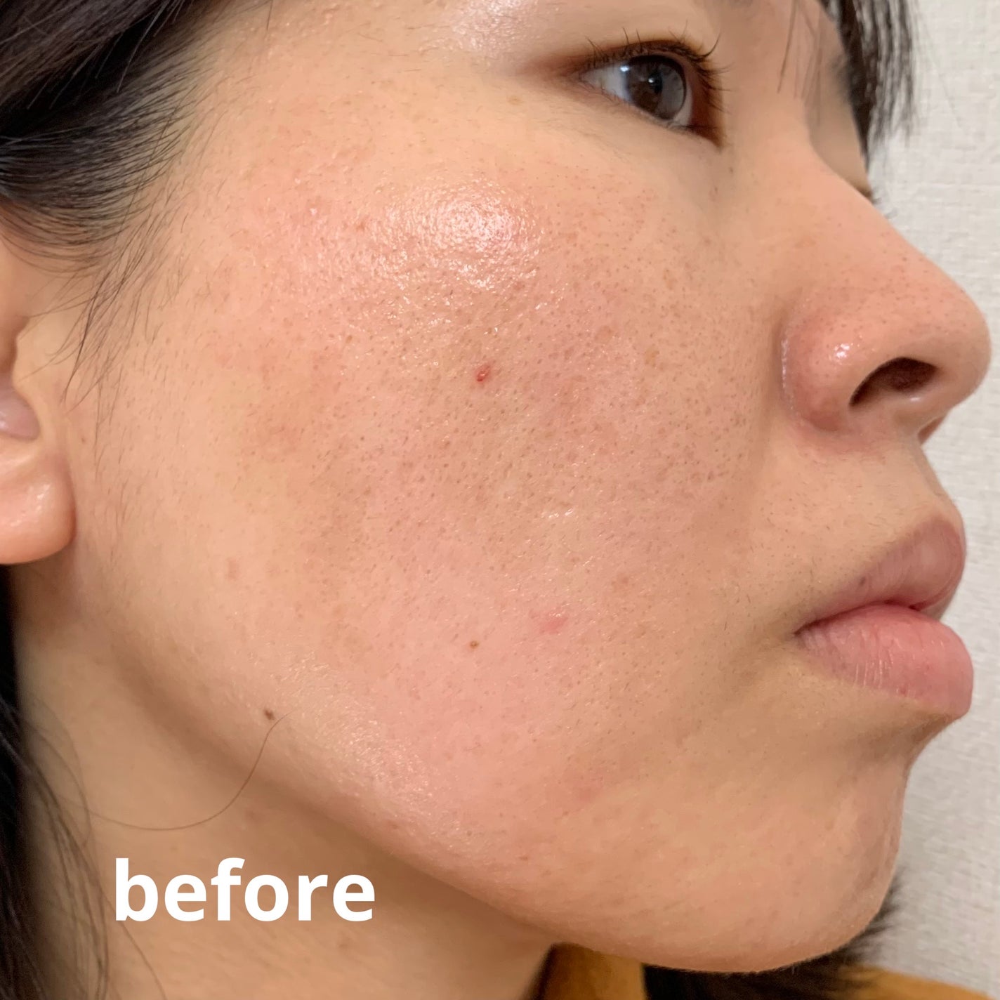 ウォータースプラッシュサンクリーム セラミド/espoir/日焼け止めクリームを使ったクチコミ(7枚目)