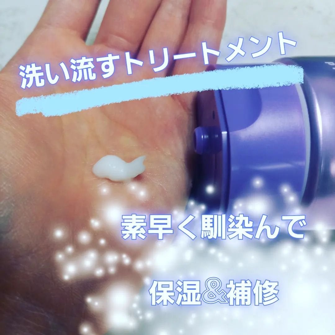 スムース泡シャンプー〈ホワイトティーの香り〉/SGNI/市販シャンプーを使ったクチコミ(3枚目)