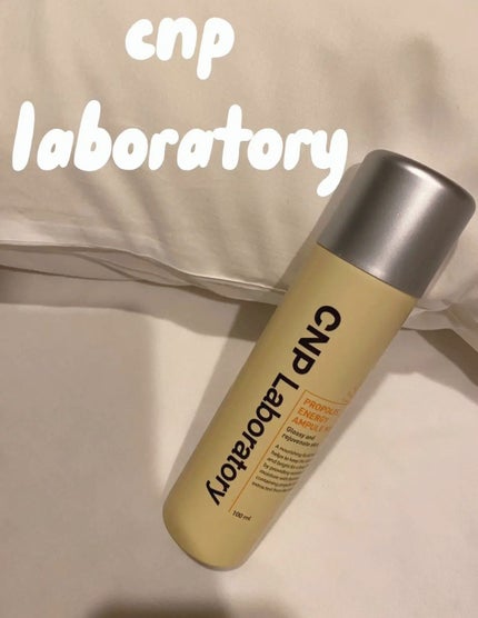 プロP ミスト/CNP Laboratory/ミスト状化粧水を使ったクチコミ(1枚目)