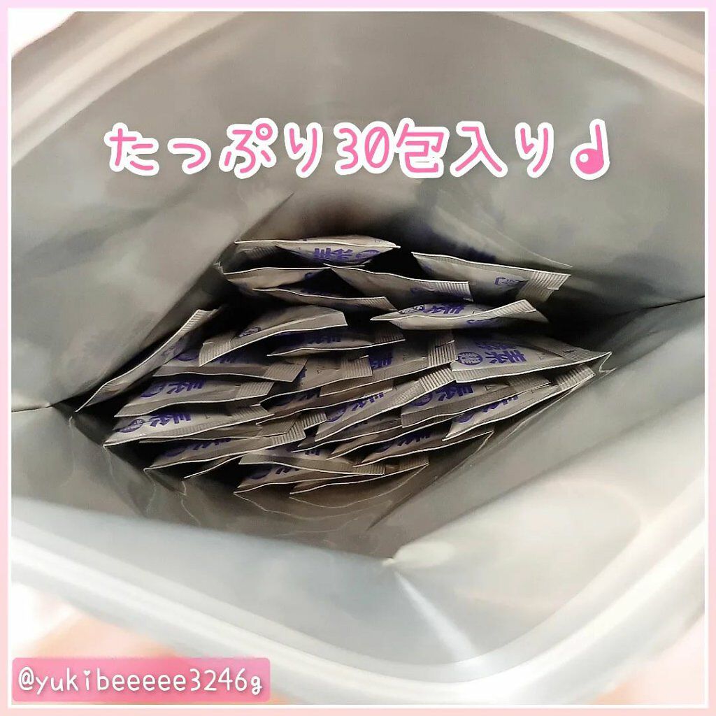 ビビカル酵素/ビトケン/健康サプリメントを使ったクチコミ（3枚目）