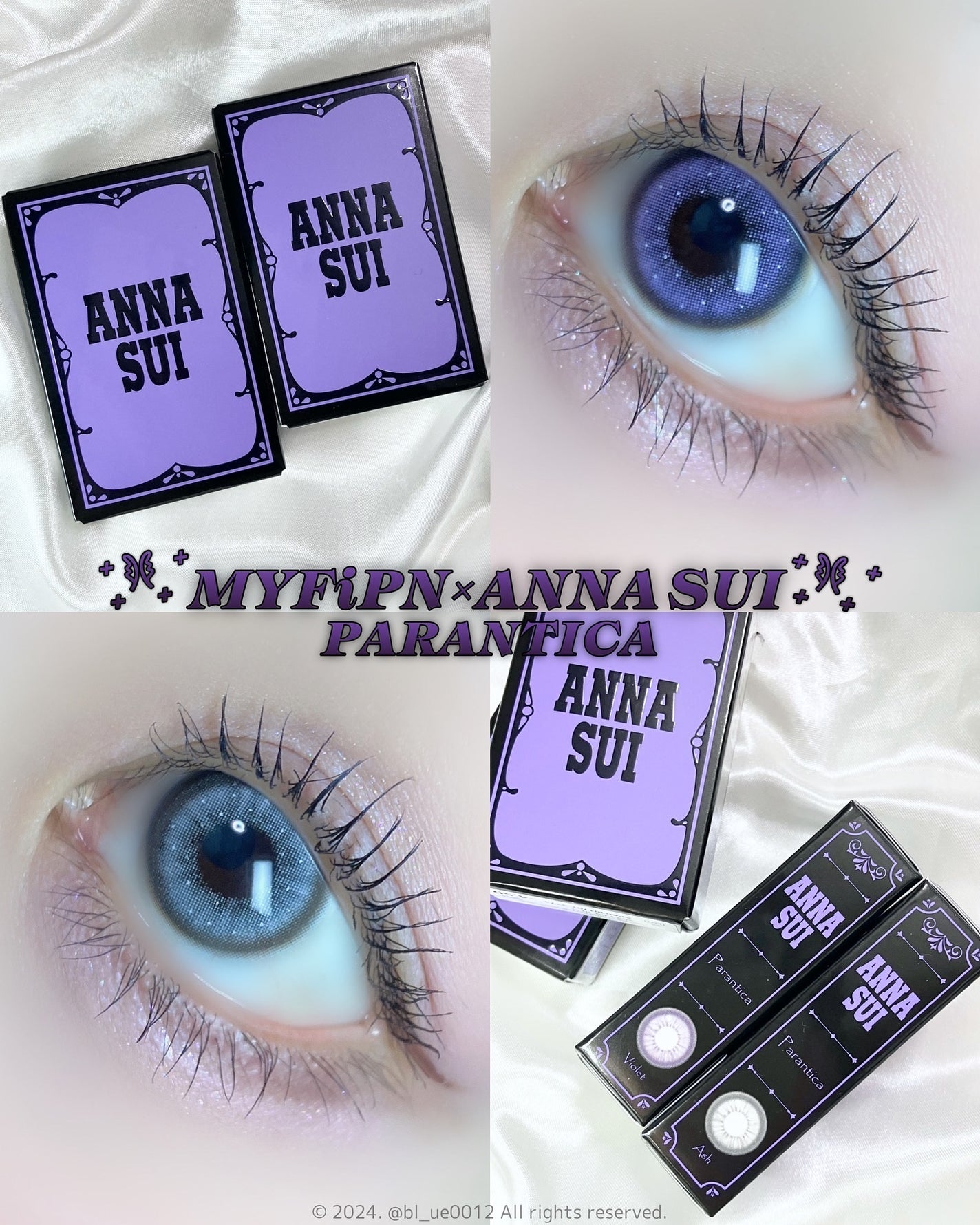 ANNASUI PARANTICA/myfipn/ワンデー(1DAY)カラコンを使ったクチコミ(1枚目)