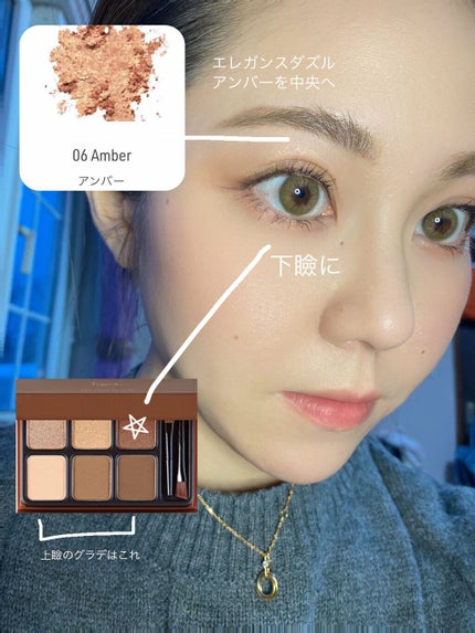 アイカラーパレット/heme/アイシャドウパレットを使ったクチコミ(2枚目)