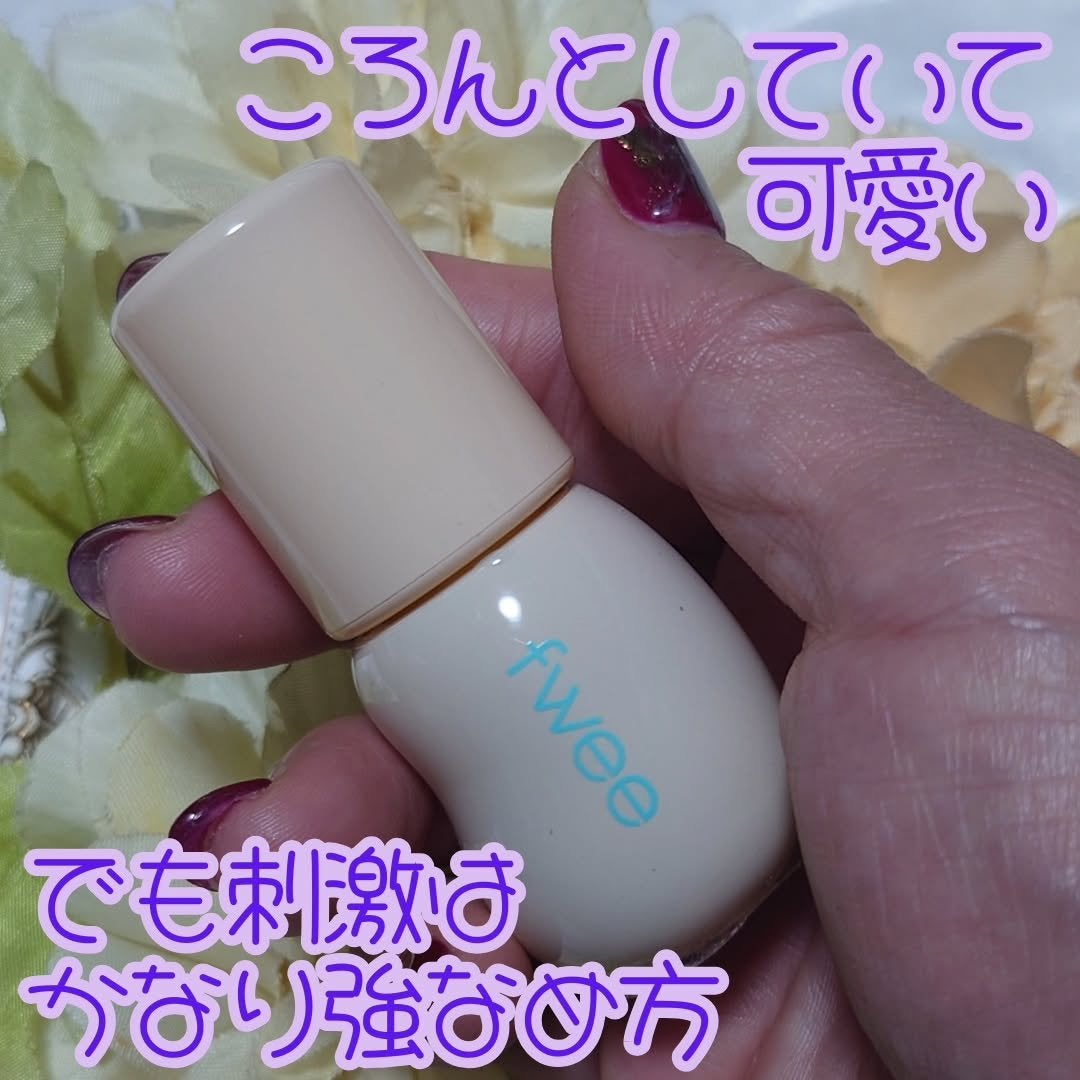 フィー 4Dボリューミングプランパー/fwee/リッププランパーを使ったクチコミ(2枚目)