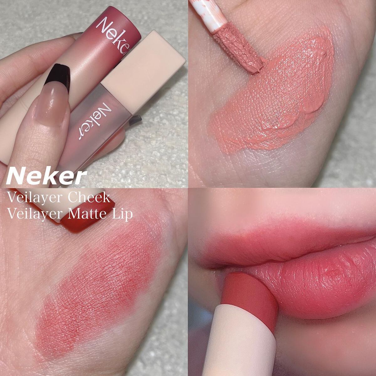 ベールレイヤーマットリップ/Neker /口紅を使ったクチコミ(1枚目)