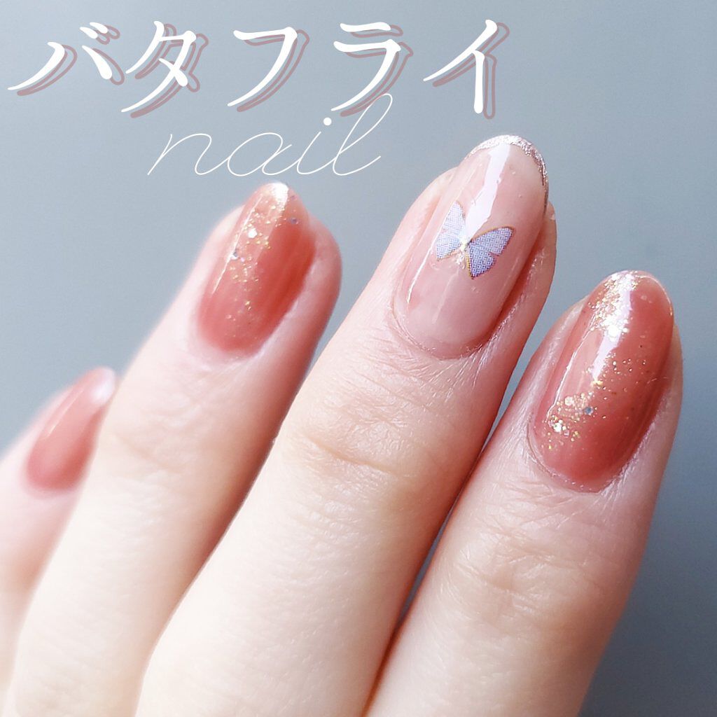 ネイルラッカー mini 48701 レイジ/ORLY/マニキュアを使ったクチコミ（1枚目）