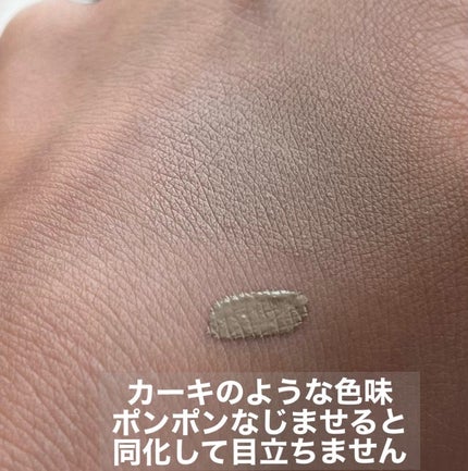 カバーパーフェクション チップコンシーラー/the SAEM/リキッドコンシーラーを使ったクチコミ(2枚目)