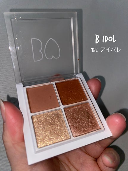 THE アイパレR/b idol/アイシャドウパレットを使ったクチコミ(1枚目)