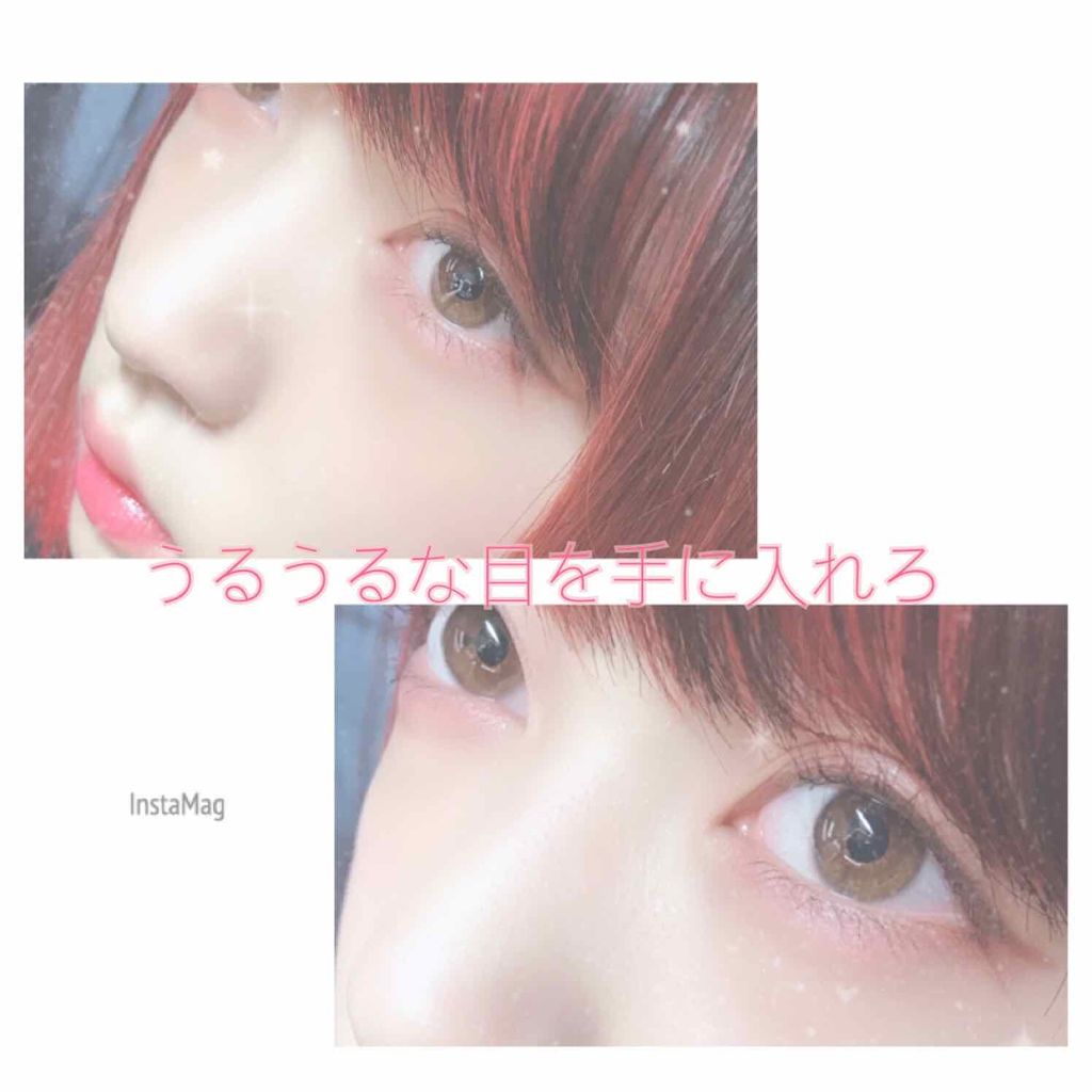 ヴィセ アヴァン シングルアイカラー/Visée/単色アイシャドウを使ったクチコミ（1枚目）