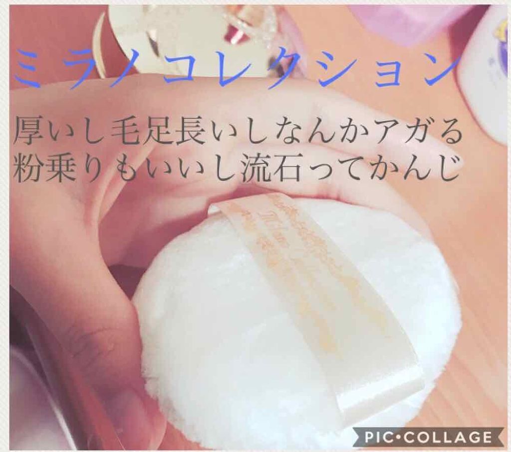 エレガンス ラ プードル オートニュアンス リクスィーズ/Elégance/プレストパウダーを使ったクチコミ(3枚目)