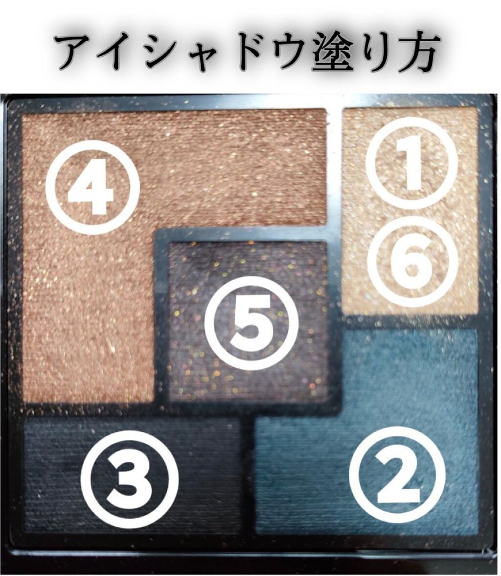 クチュール クルール パレット/YVES SAINT LAURENT BEAUTE/アイシャドウパレットを使ったクチコミ（2枚目）