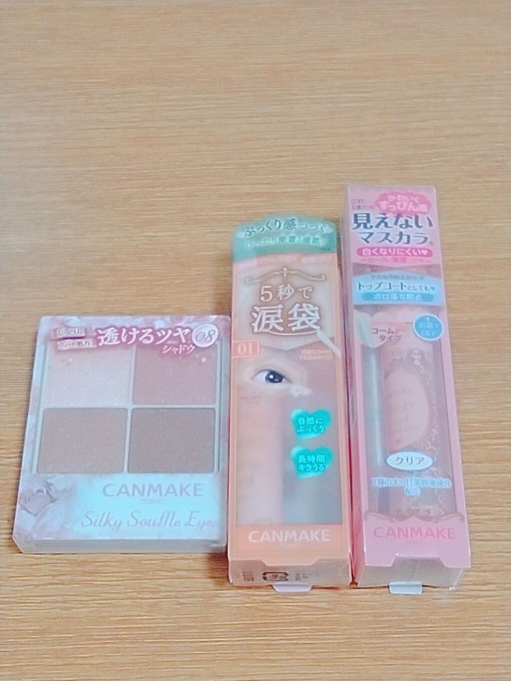 クリアコートマスカラ/キャンメイク/マスカラトップコートを使ったクチコミ（2枚目）