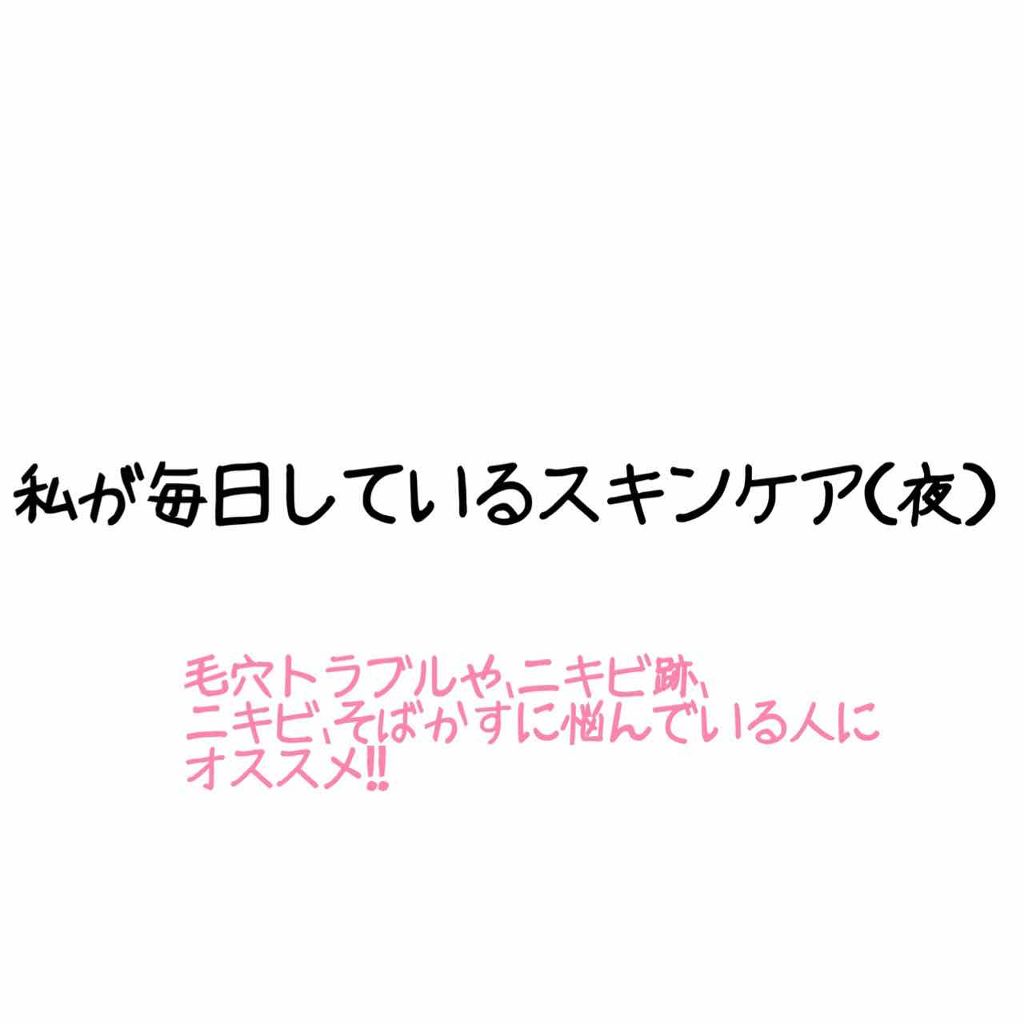 テラ・コートリル 軟膏(医薬品)/ジョンソン・エンド・ジョンソン/その他を使ったクチコミ(1枚目)