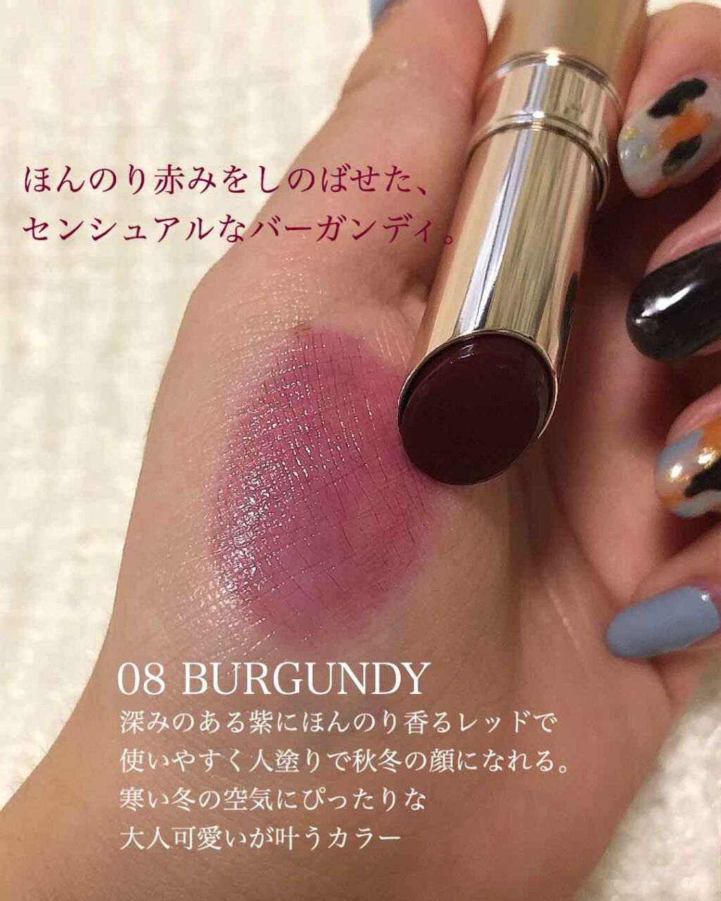 オペラ リップティント N/OPERA/リップティントを使ったクチコミ（3枚目）