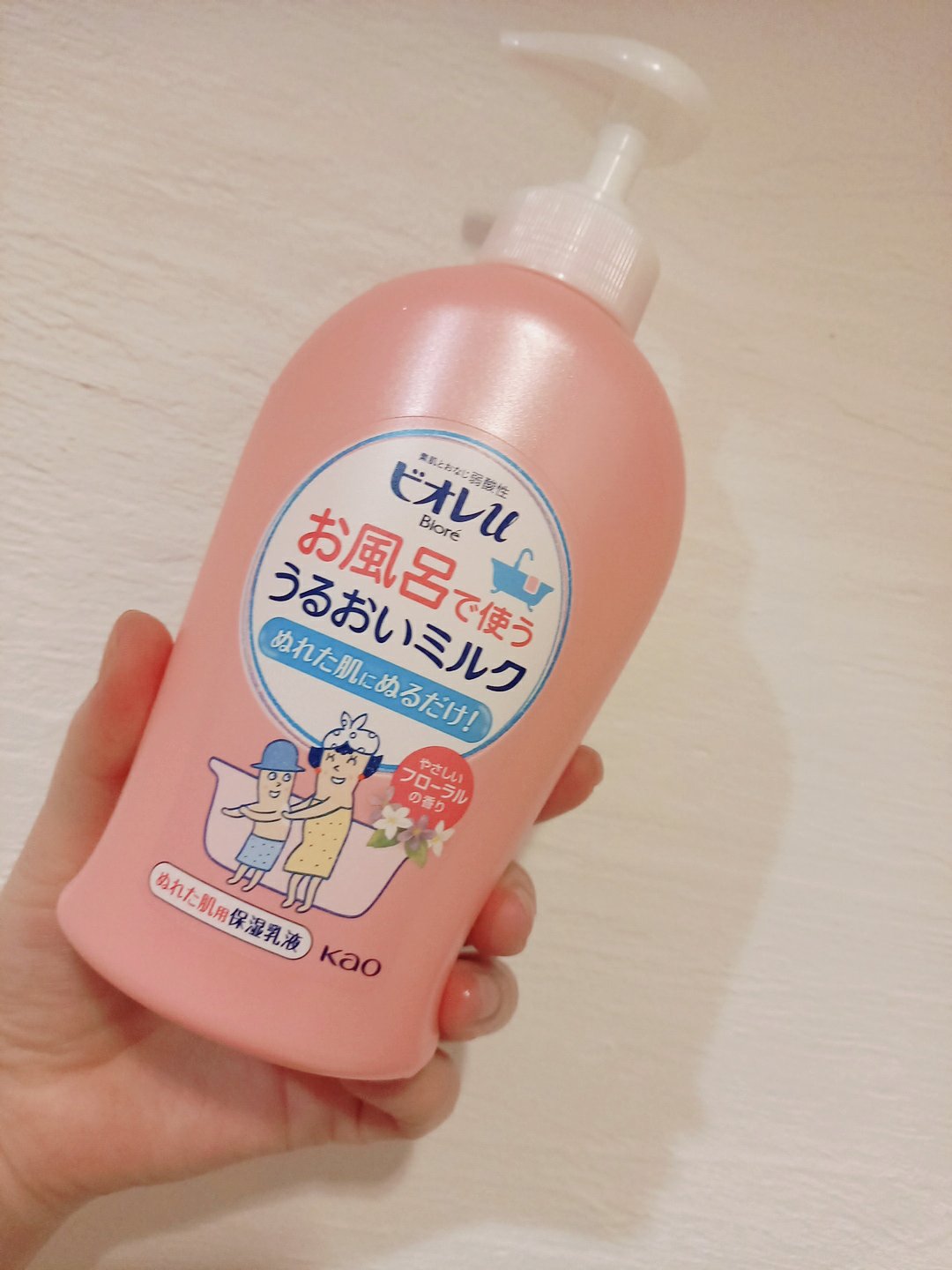 お風呂で使う うるおいミルク やさしいフローラルの香り/ビオレu/ボディミルクを使ったクチコミ（1枚目）