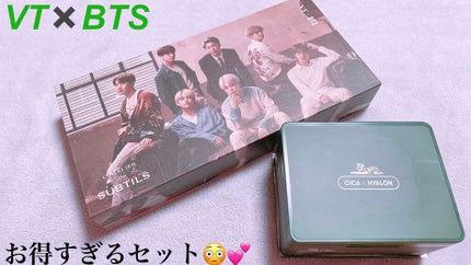 VT×BTS/VT/クリーム・エマルジョンファンデーションを使ったクチコミ(1枚目)