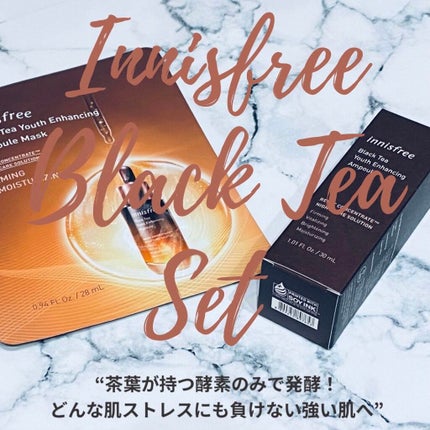 ブラックティー ユース セラム/innisfree/美容液を使ったクチコミ(1枚目)