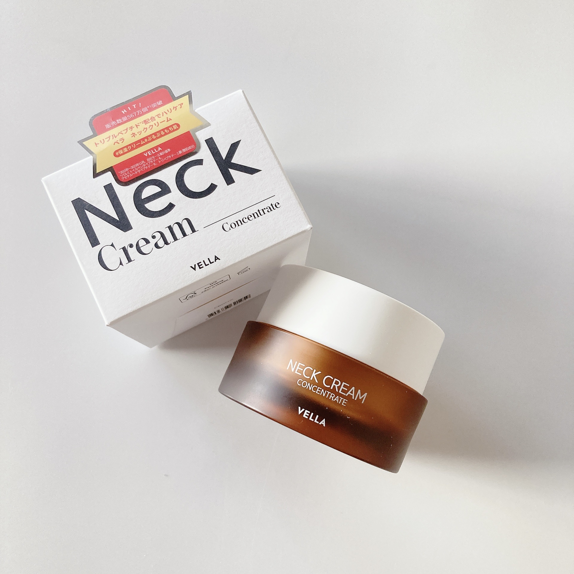 コンセントレートネッククリーム/VELLA/ネック・デコルテケアを使ったクチコミ（1枚目）