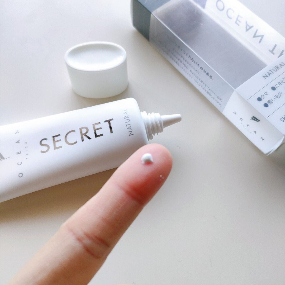 オーシャントリコ シークレットメイク BBクリーム ナチュラル/OCEAN TRICO/BBクリームを使ったクチコミ(2枚目)