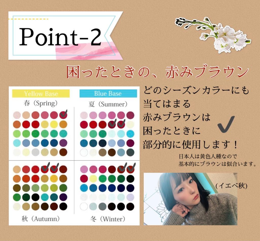 ワンデーアキュビュー®ディファイン®モイスト®/アキュビュー® ディファイン®/ワンデー(1DAY)カラコンを使ったクチコミ(4枚目)