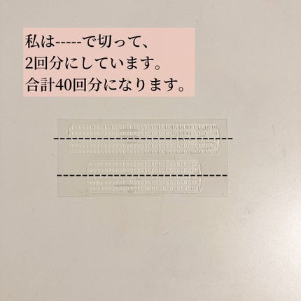 Crest 3D ホワイト/クレスト/歯磨き粉を使ったクチコミ(5枚目)