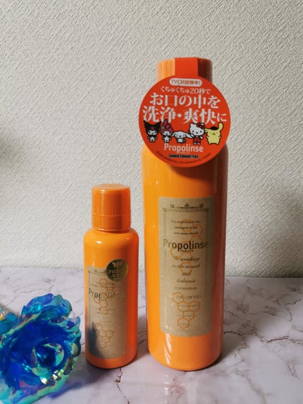プロポリンス/プロポリンス/マウスウォッシュ・スプレーを使ったクチコミ(2枚目)