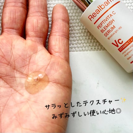 レチ二オールポアタイトニングセラム/Real Barrier/美容液を使ったクチコミ(6枚目)