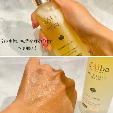 えむEMU美容編集部 on LIPS 「EMU美容編集部@otonajoshi_emuでは気分が上がる..」(5枚目)