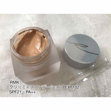 ストーンホイップアイズ 02 ネイチャースピリット/RMK/リキッドアイシャドウを使ったクチコミ（2枚目）