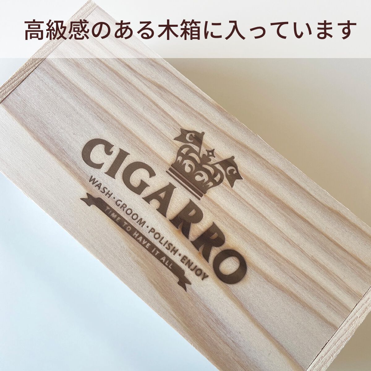 マウスウォッシュ ローズ&ミント/CIGARRO/マウスウォッシュ・スプレーを使ったクチコミ(2枚目)