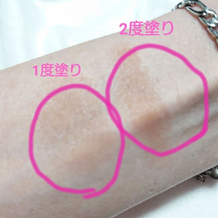 クリームチーク/キャンメイク/ジェル・クリームチークを使ったクチコミ(3枚目)