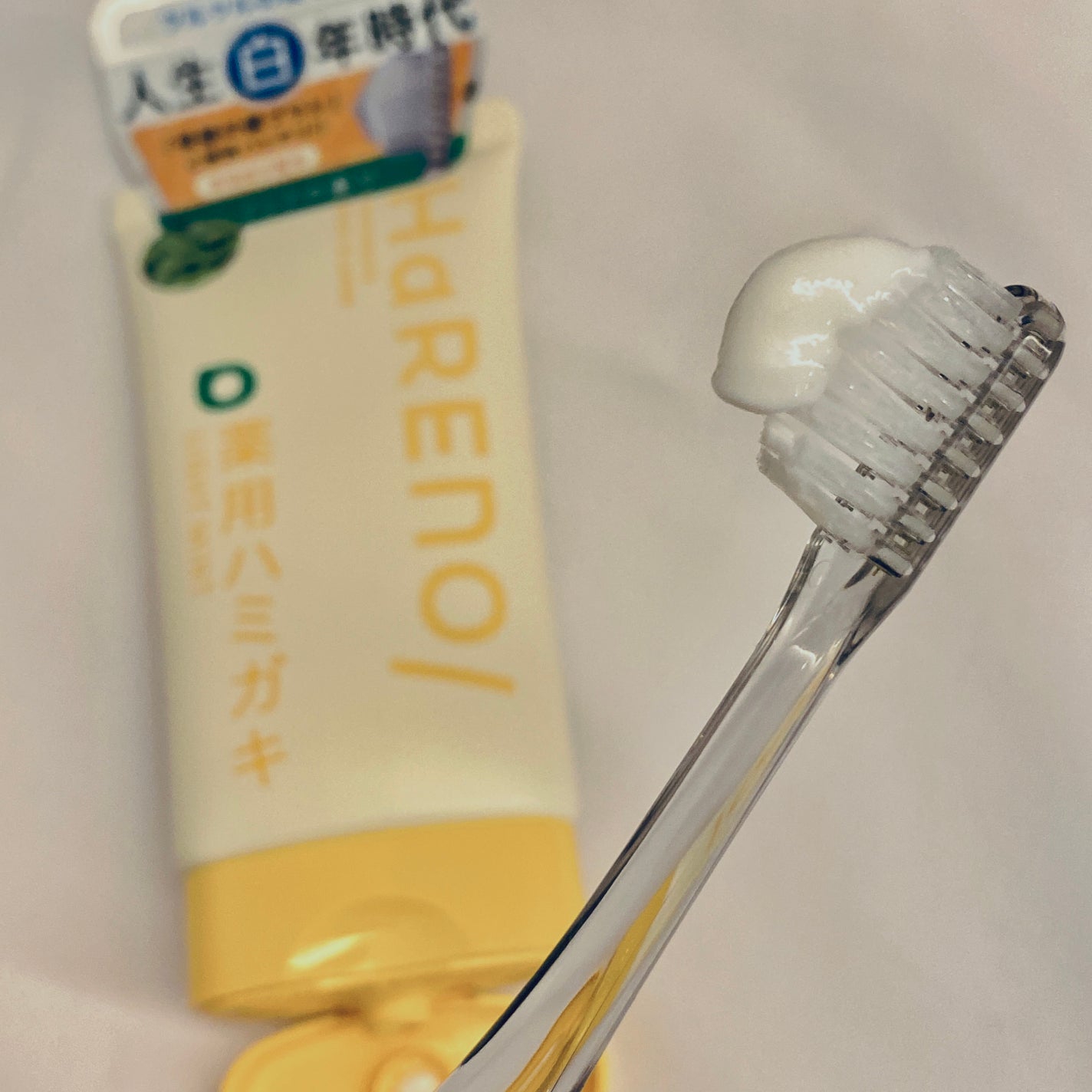 HaRENO/TOOTHPASTE 薬用ハミガキ/HaRENO/歯磨き粉を使ったクチコミ(3枚目)