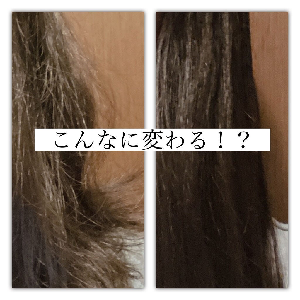 ミルキィグロスジェル/Me&Her/ヘアジェルを使ったクチコミ(1枚目)