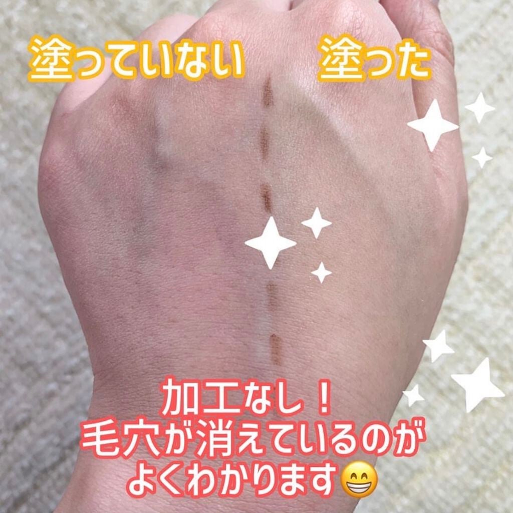 毛穴レスコンシーラー/CEZANNE/クリームコンシーラーを使ったクチコミ(3枚目)