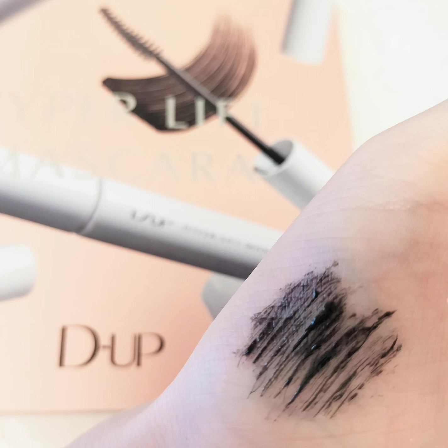 ハイパーリフトマスカラ/D-UP/マスカラを使ったクチコミ(4枚目)