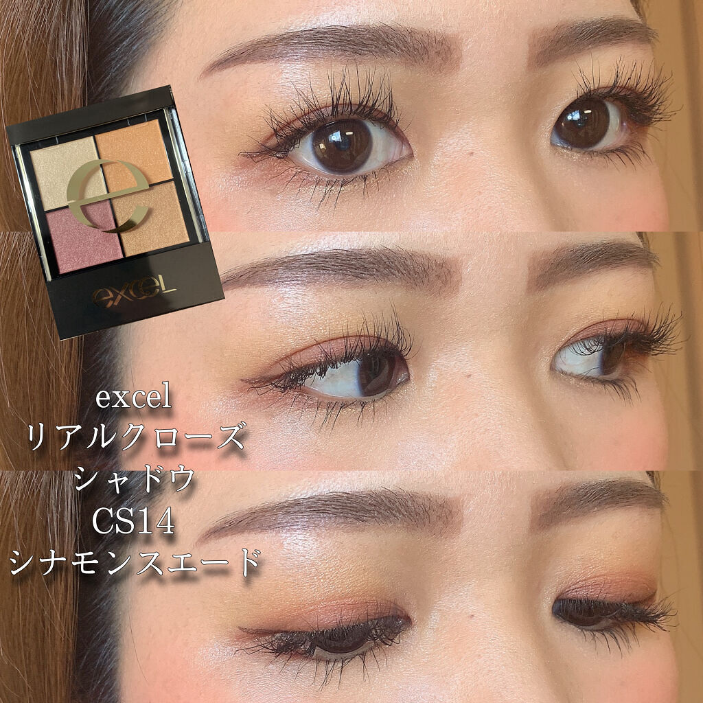 UVイデア XL/ラ ロッシュ ポゼ/日焼け止めミルクを使ったクチコミ（1枚目）