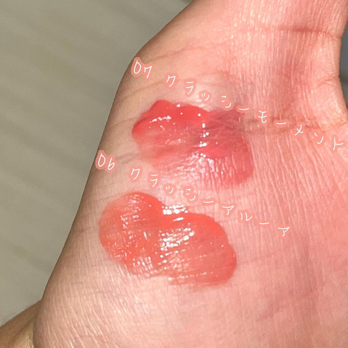 ウォーターベルベットティント/BBIA/リップティントを使ったクチコミ(7枚目)