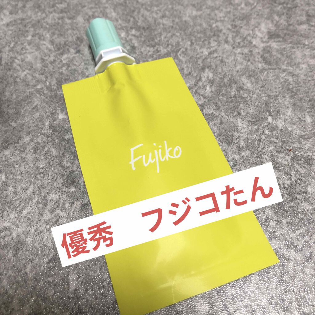 あぶらとりモバイル/Fujiko/その他スキンケアを使ったクチコミ（1枚目）