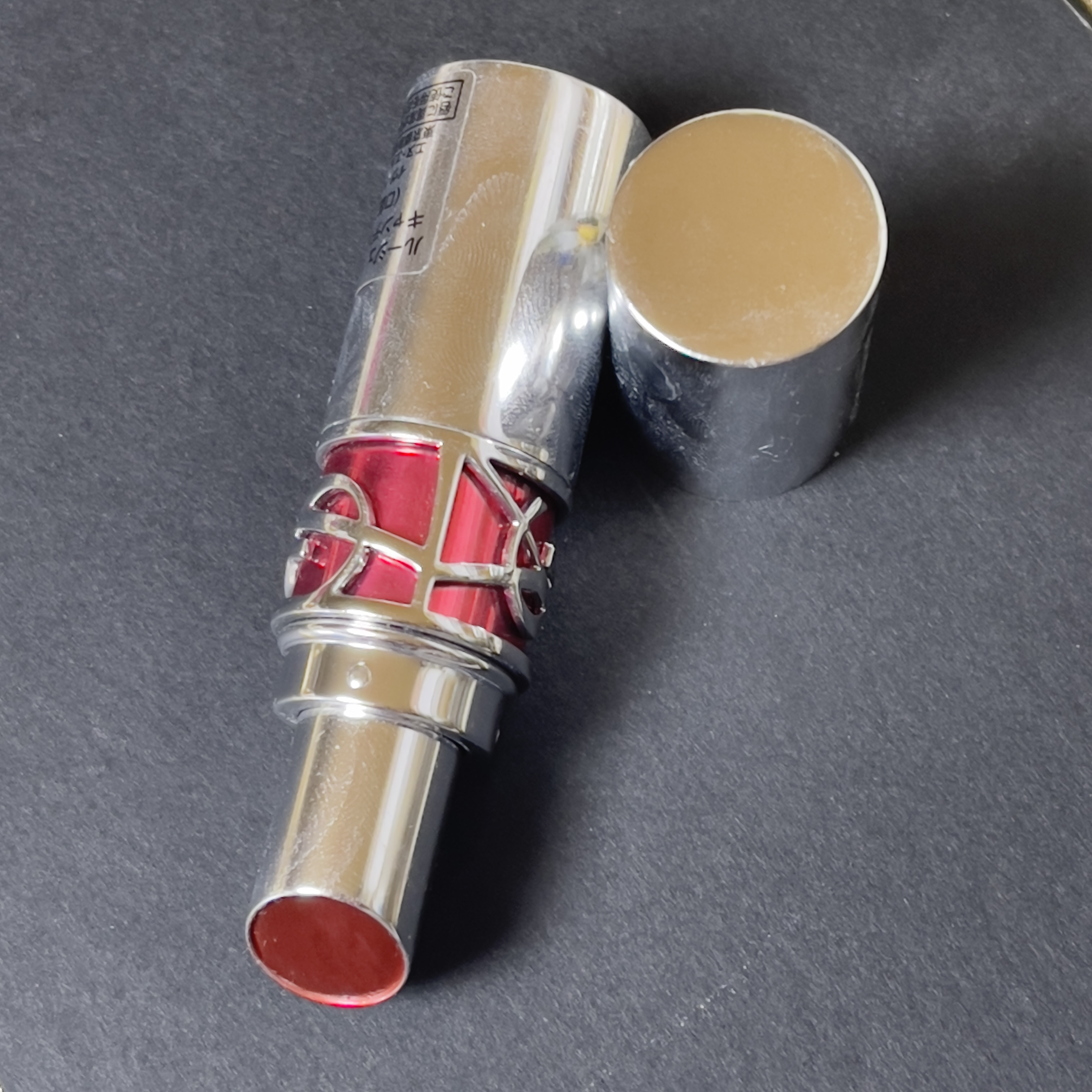 YSL ラブシャイン キャンディグレーズ/YVES SAINT LAURENT BEAUTE/口紅を使ったクチコミ（1枚目）