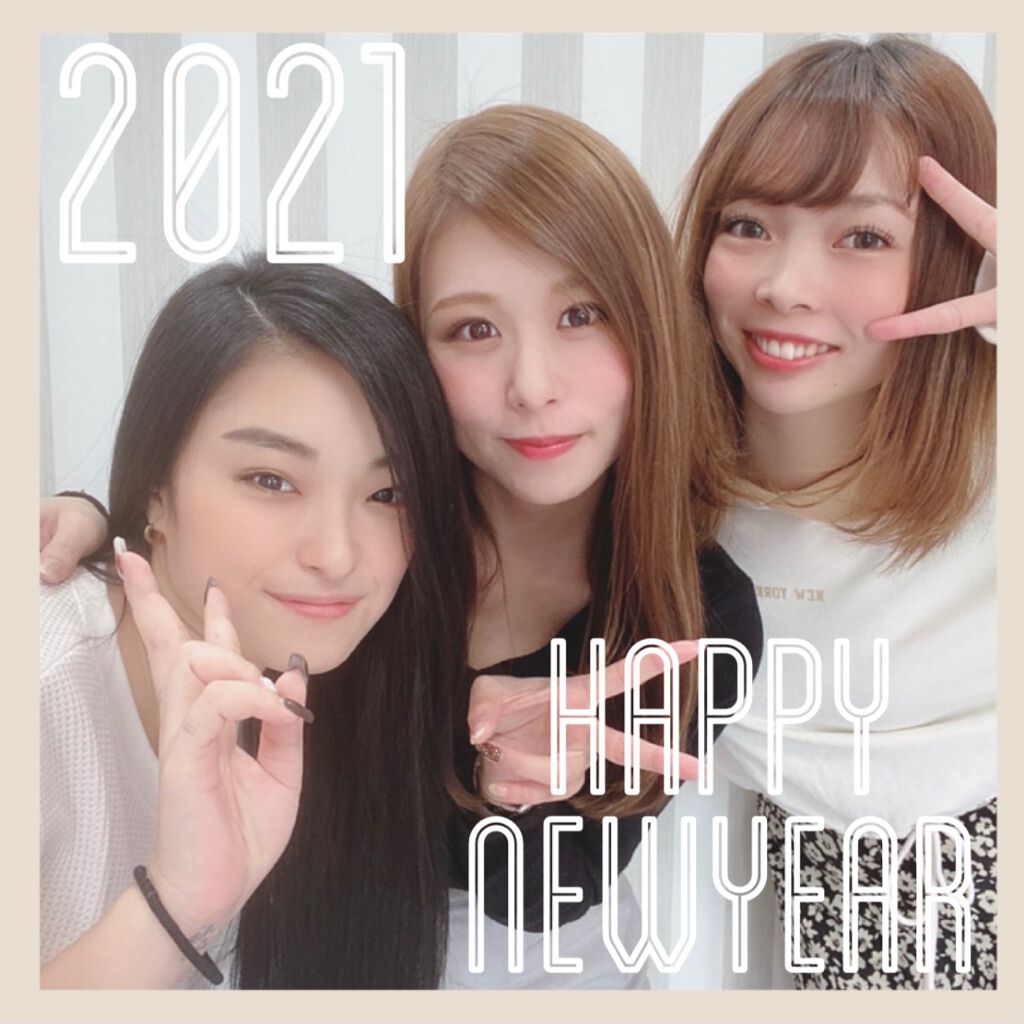 ham´Ꙫ` on LIPS 「新年明けましておめでとうございます🎍(ご挨拶遅くなりま..」(1枚目)