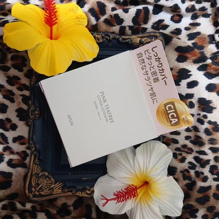 ピンクティーツリーカバークッション/APLIN/クッションファンデーションを使ったクチコミ(2枚目)