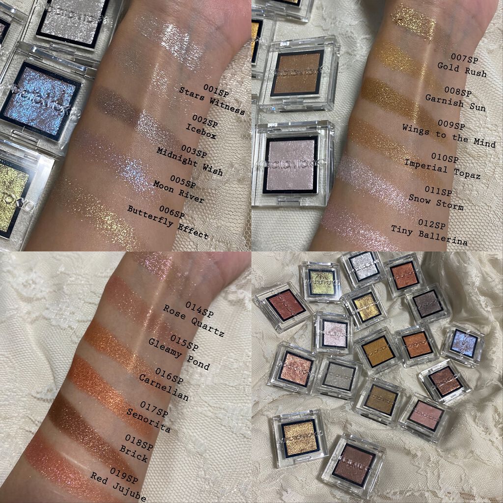 アディクション ザ アイシャドウ スパークル/ADDICTION/単色アイシャドウを使ったクチコミ（1枚目）