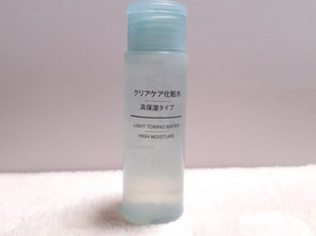 クリアケア化粧水 高保湿タイプ/無印良品/化粧水を使ったクチコミ(1枚目)