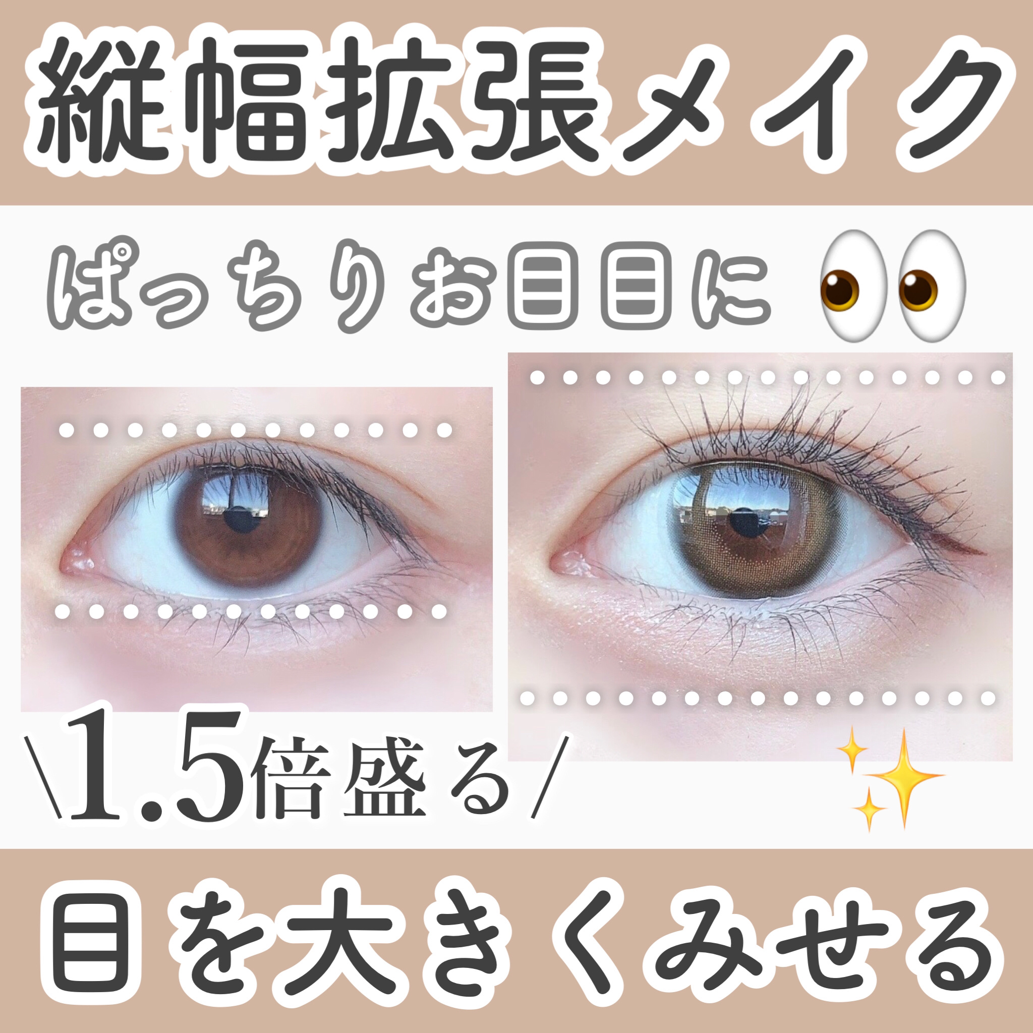 カラーミキシングコンシーラー/キャンメイク/パレットコンシーラーを使ったクチコミ（1枚目）