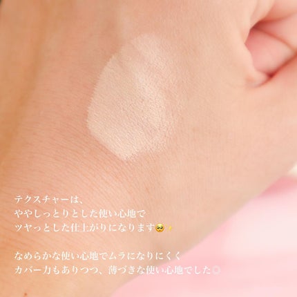 ヴェールヌーディ エッセンスパクトグロウ/AGE20’s/クリーム・エマルジョンファンデーションを使ったクチコミ(6枚目)