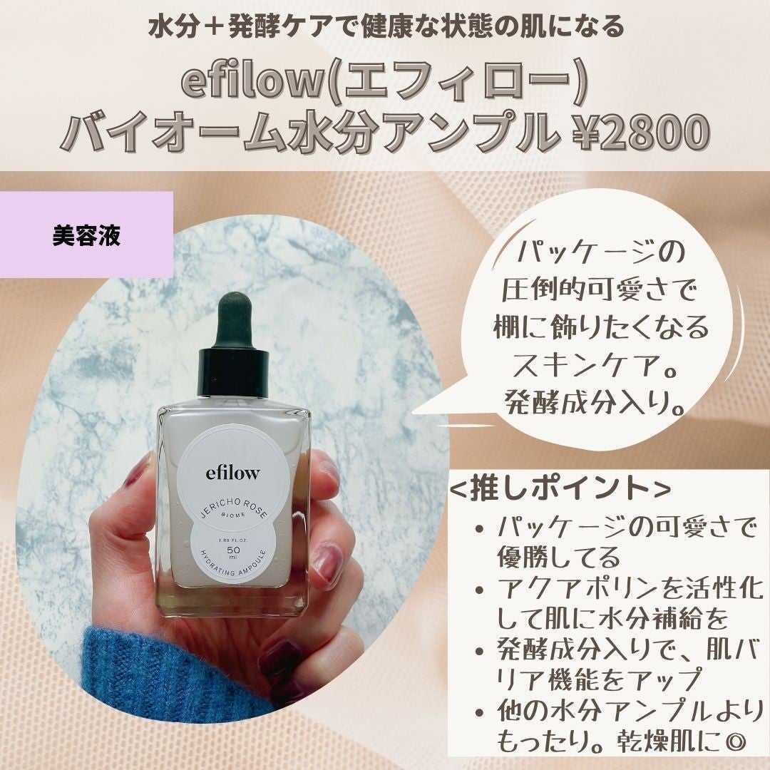 ããããð¿éåœã³ã¹ã¡ on LIPS ã.ââââââââââââââ300å以äžéåœã³ã¹ã¡ã詊ããã¢..ãïŒ5æç®ïŒ