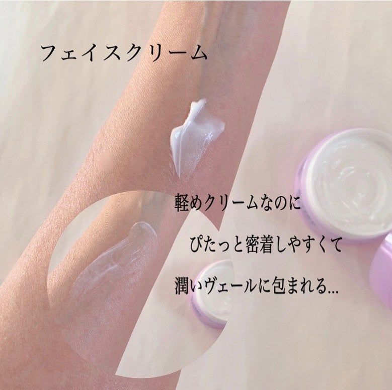 ル・マイルド化粧水/ル・マイルド/化粧水を使ったクチコミ(5枚目)