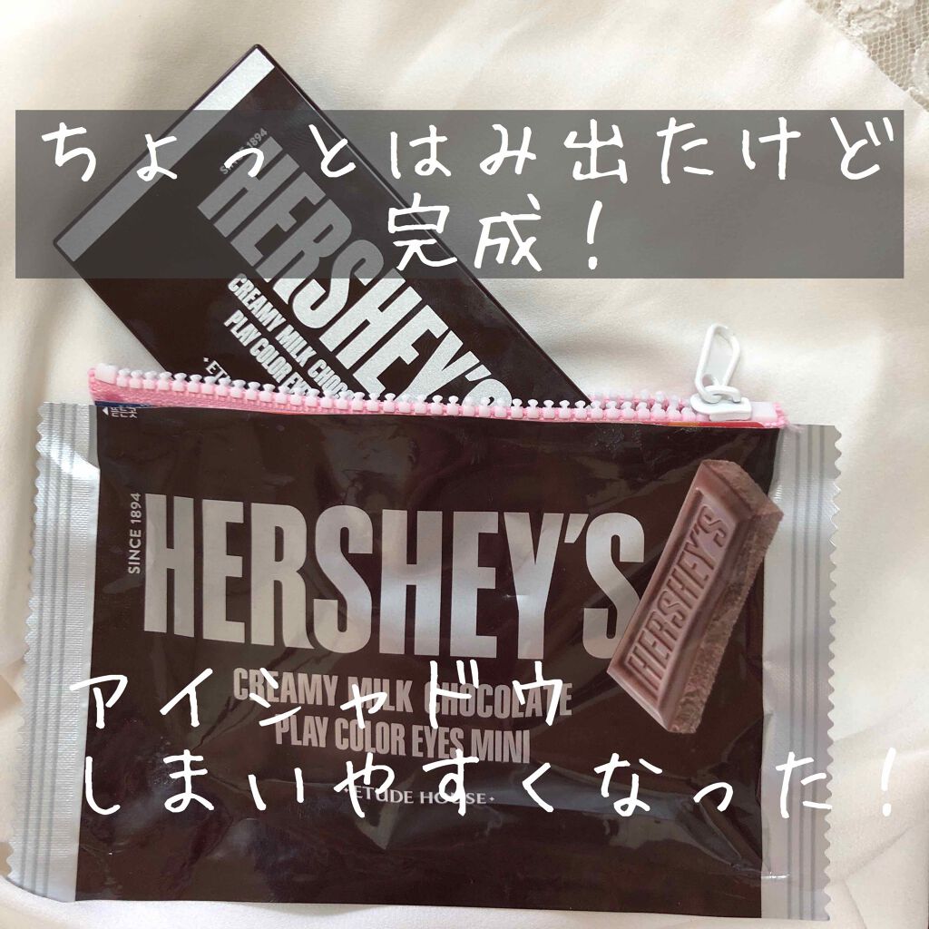 ハーシー プレイカラーアイズミニ/ETUDE/アイシャドウパレットを使ったクチコミ(4枚目)